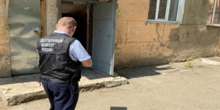 ������ �� ������ ����� ��������� ������, ��������, �������� � ������ 