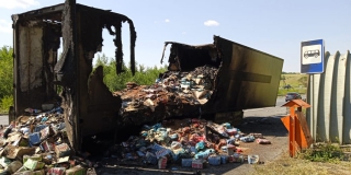 ��� �������� �������� ������� ���� ������� �� ������