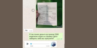 ������ �������� ������ �� 2 ��� ������ �� �������� ������� � ���-������