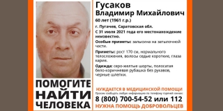 � �������� 10 ���� ���� ���������� ��� ����� 60-������� ��������� ��������