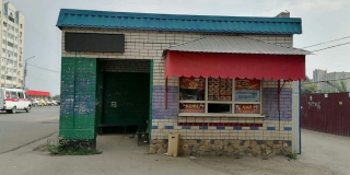 ����� � �������� ������ ����� � �������