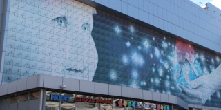 Саратовский «Детский мир» выплатил 2,5 млн рублей долга и избежал банкротства Саратовский «Детский мир» выплатил 2,5 млн рублей долга и избежал банкротства