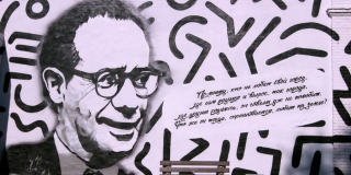 � �������� ������������ ������� ������������� ������