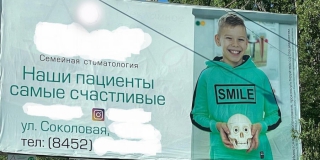 ������� ������ �������� ������ � �������� ������� ������� �� �������� ������������