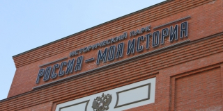 «Культурная суббота». Саратовцев ждут бесплатные экскурсии и спектакли «Культурная суббота». Саратовцев ждут бесплатные экскурсии и спектакли