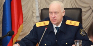 Глава СК Бастрыкин взял на личный контроль ситуацию с аварийным детсадом в Ровенском районе