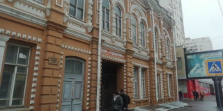 Правоохранители проверяют законность передачи «Дома художника» фирме «Сарград»
