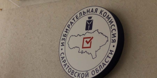 ���������� 2% ����������. � ����������� ������� �� ������� ��������������� ������� 