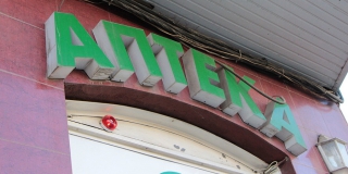  ������� ������ �������� �������� �������� ��� ��������� ������� ������������ ������ ������ ��������������