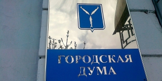 В Саратовской городской думе будут депутаты от 5 партий