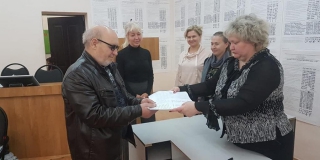 � ����������� ������� ��������� ����� �����������