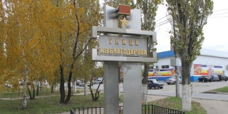 Местоположение саратовских гайд-парков изменили Местоположение саратовских гайд-парков изменили