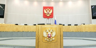 В России готовят реформу: губернаторов больше не будет