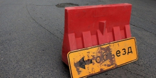 Теплоэнергетики до вечера перекрыли дорогу на улице Рахова Теплоэнергетики до вечера перекрыли дорогу на улице Рахова