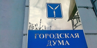 ����������� � ������� ����������� ������� ����� �������, �������� � �����