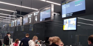 �������� ������� ������ ����� � �������