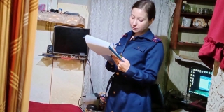 � �������� ������ ������� � �������������� � ����� �� ������ ���� � ������ 