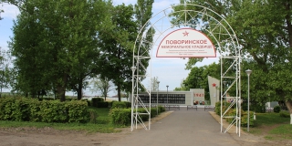 �� �������� ���������� � ���������� �� ����������� �������� � ��������