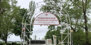 ���������� � ���������� �� ����������� �������� �������� ������������������