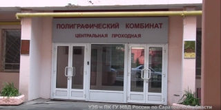 �� ������� � ���������� ���-���������� �����������������