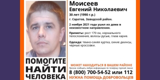 � ��������� ������ ��� ����� ������ 30-������ ������� �������