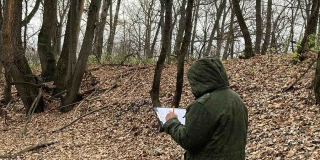 �������� ����� ������������ ����� � ������ ����� 