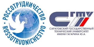 СГТУ имени Гагарина Ю.А. стал первым вузом в регионе, подписавшим соглашение с Россотрудничеством