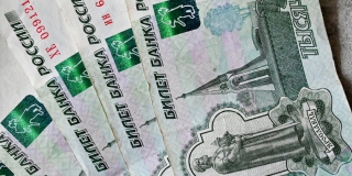 Житель Аткарска заподозрен в тайном оформлении займа на отца Житель Аткарска заподозрен в тайном оформлении займа на отца