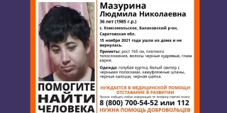 ��� ��������� ���������� 36-������ ������� ��������