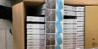 ��������������� ������ � ����������� 64 570 ����� ������������� �������