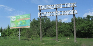 ��������� ��������� ������ ��������� ������ ��������� �������