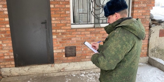 � �������� ����� ������������� ���� � ���������� 