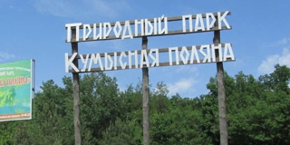 � �������� ������ ��������� ���� ��-�� ����������� �������� ������ �������-1 � �������� ������