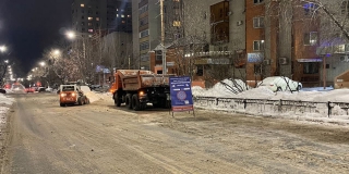 В Саратове 3 улицы перекроют для расчистки снега