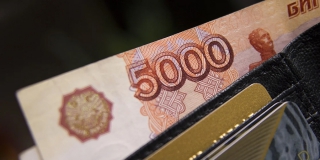 Саратов стал лидером в РФ по росту медианной зарплаты