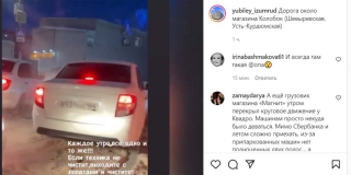 ������ ���������� ������������ �� ���������� ������ ������ � ������ � �������� ����