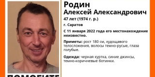 � �������� ��� ����� ������ 47-������ ������� �����