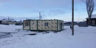 � ���� ��� ��������� ������������� ����� ���