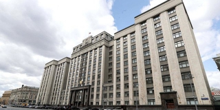 Госдума рассмотрит вопрос признания самопровозглашенных Луганской и Донецкой народных республик