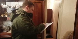 ��������� ����� �������� � �������� ���� � ����� 