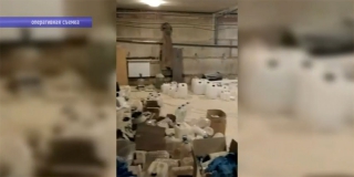 � �������� ��������� ��� ����������� ���������������� � ��������� �����������