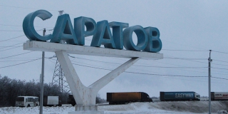 ����������� ������� �������� ������� � �������� �������� �����