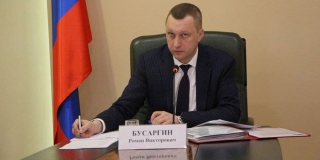 Бусаргин потребовал объявить конкурсы по госпрограммам до 25 февраля