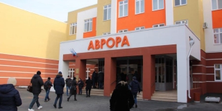 В Саратове из-за ОРВИ закрывают школы «Аврора» и в Рыбушке