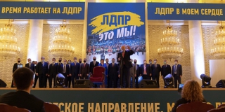 ЛДПР требует призвать к ответственности депутата областной думы Николая Бондаренко