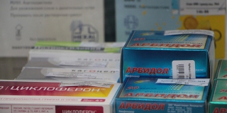 Жители Саратовской области опасаются роста цен на лекарства