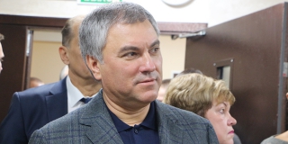 Володин объяснил выбор даты начала спецоперации на Украине