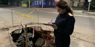 Коммунальщика осудили за смерть прохожего в котловане на Рабочей Коммунальщика осудили за смерть прохожего в котловане на Рабочей