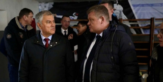 Володин вызвался помочь в реконструкции спорткомплекса «Юность» Володин вызвался помочь в реконструкции спорткомплекса «Юность»