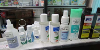 Губернатор заявил об опасности хаотичных закупок лекарств впрок